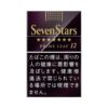 Seven Stars Prime Leaf 12 Cigarettes pack