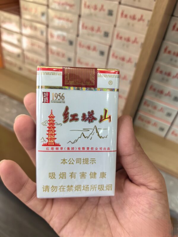 HongTaShan Soft Hongtashan (Soft Classic 1956)