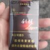 Liqun Black