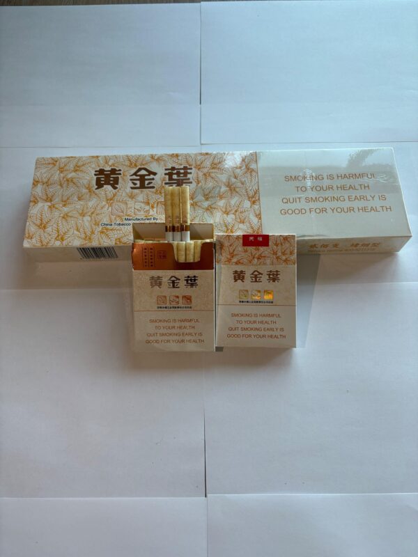 Golden Leaf Tianye Medium Cigarettes pack