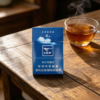Septwolves Blue Cigarettes pack