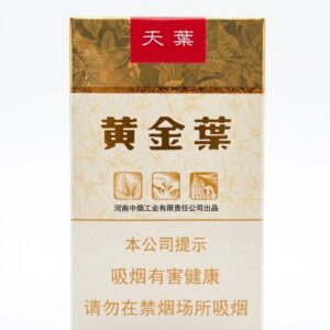 Golden Leaf Tianye Medium Cigarettes pack