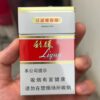 LiQun White Cigarettes LiQun White Cigarettes pack