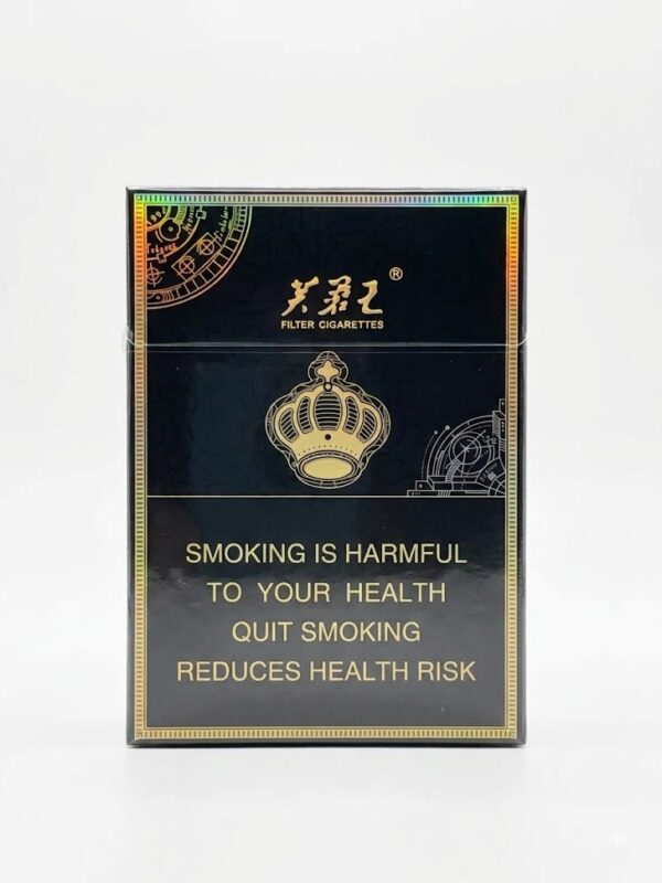 Furongwang HeiJinGang Cigarettes pack