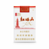 软塔山 Hongtashan (Soft Classic 1956)