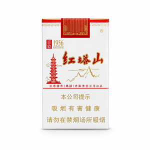 软塔山 Hongtashan (Soft Classic 1956)
