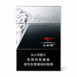 Septwolves Silver Medium Size Cigarettes pack
