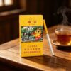 Nanjing Yuhua Stone Cigarettes Nanjing Yuhua Stone Cigarettes pack