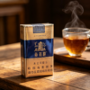 Huanghelou Blue Cigarettes pack