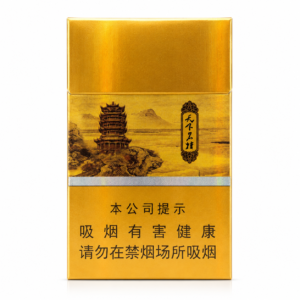 天下名楼 Tianxia Minglou Cigarettes